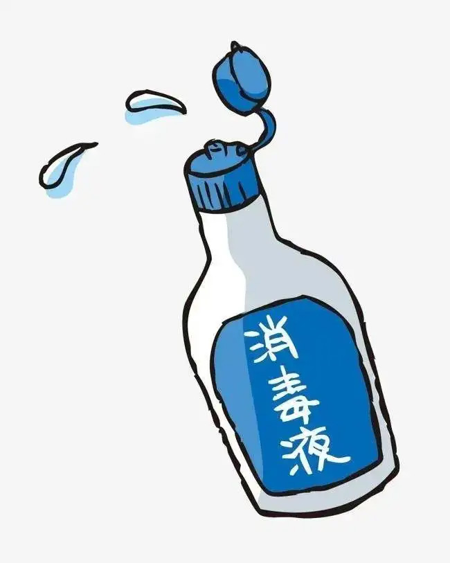 办公室消毒用什么消毒液比较好？