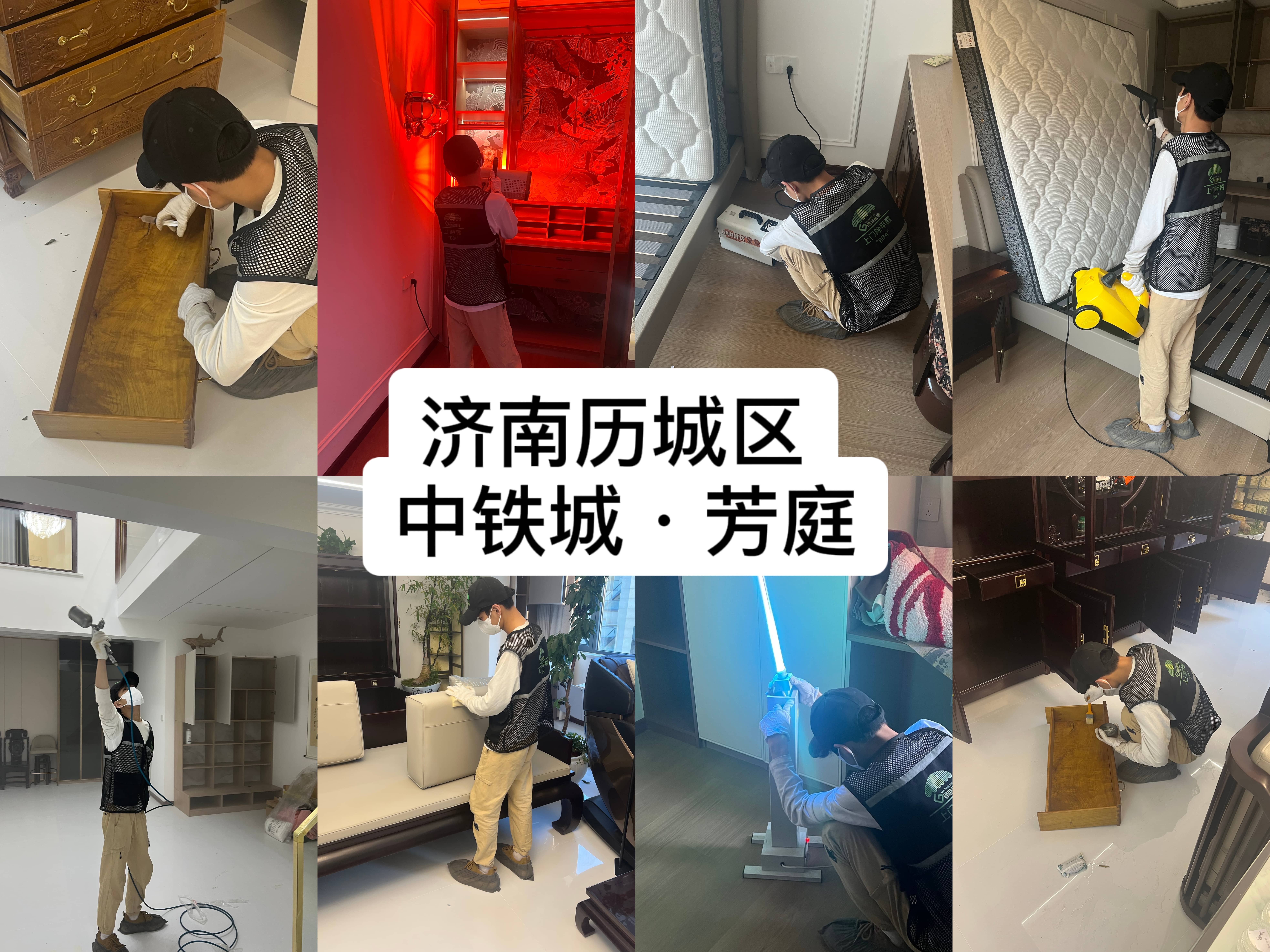 b9cf3a76-201e-4c15-ae4d-2cc67a09259f(1).jpg