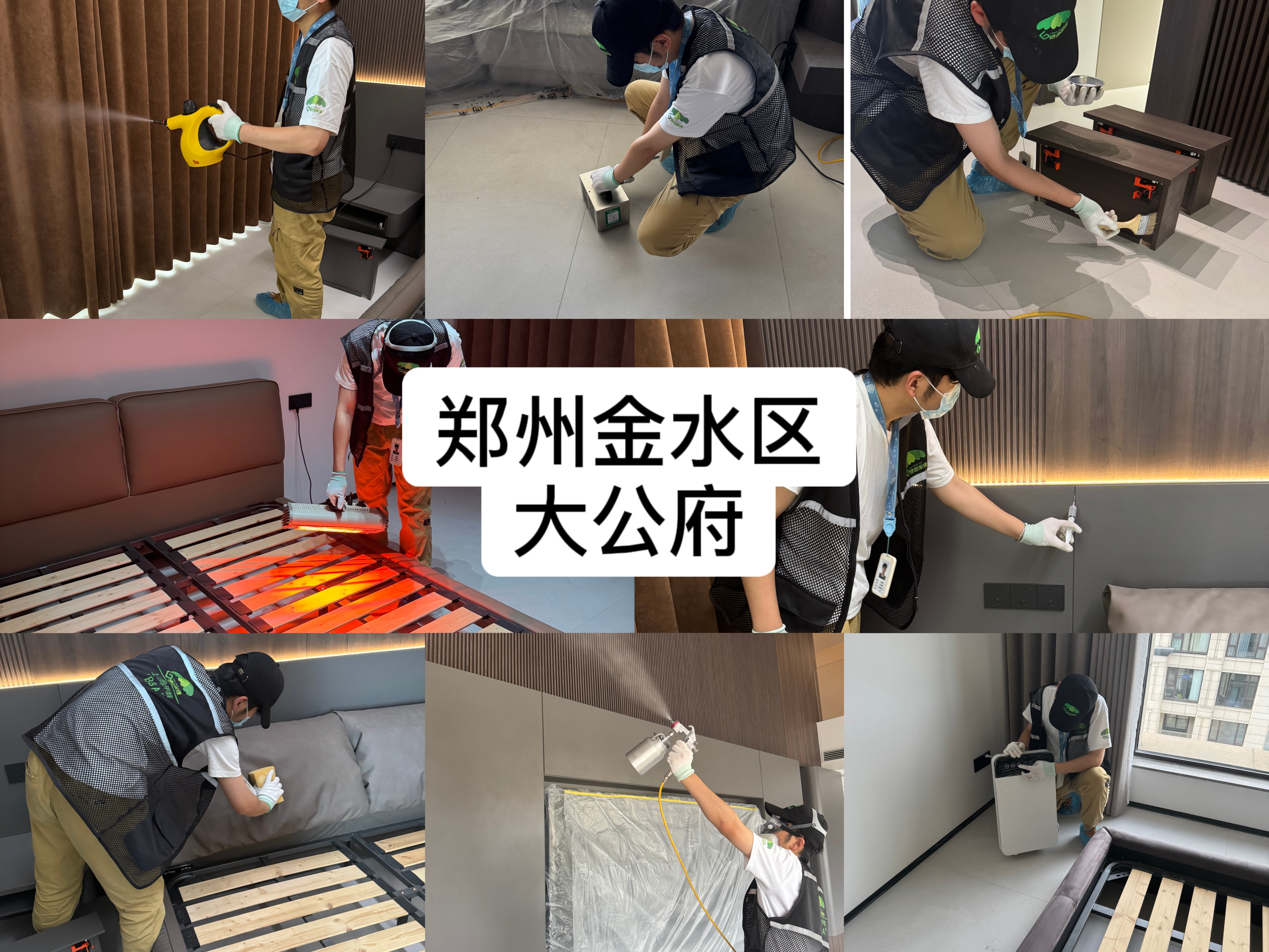 压缩.jpg