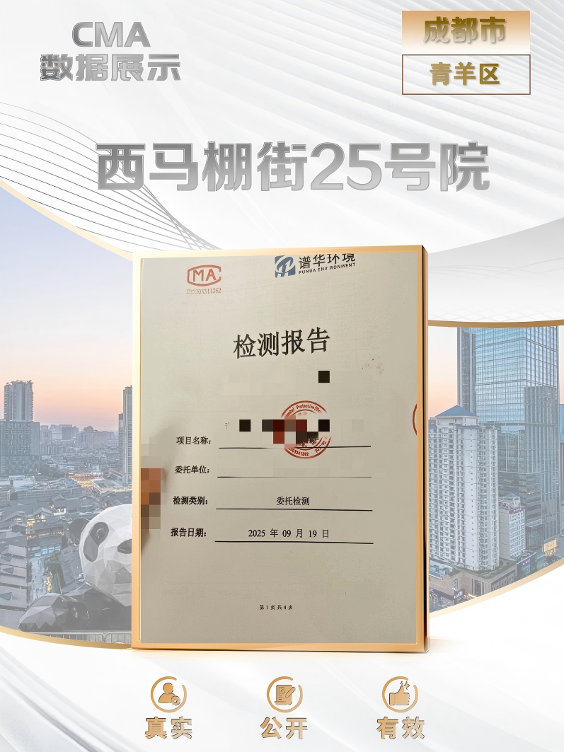 20251009175999139051.png 1(1).png