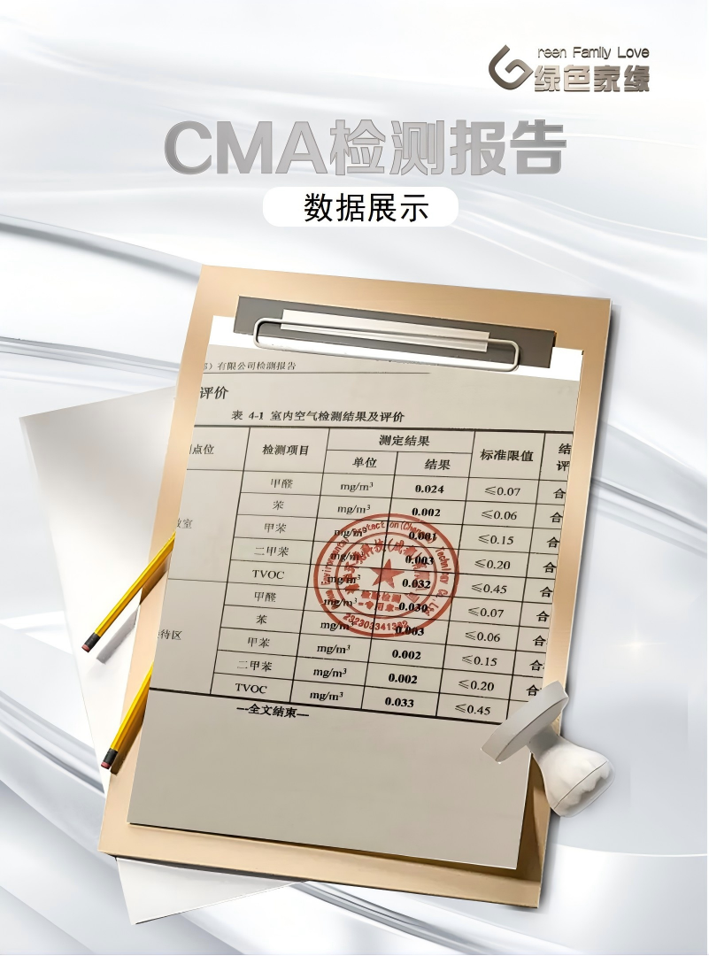 20251009175999139844.png 2(1).png