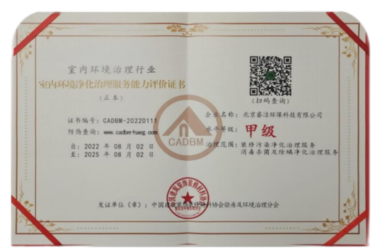 20251108176261090425.png 8bb7b863892dce0659b7c1180d98a5ce.png