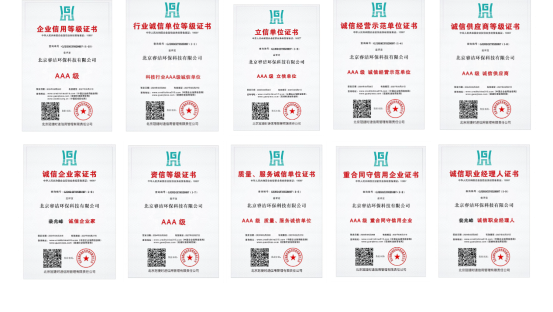 20251109176269728440.png 421b78981202f900400704bcd8bef8b9.png