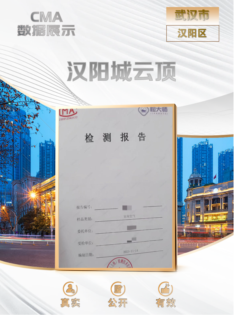 20251208176518970556.png 9.png