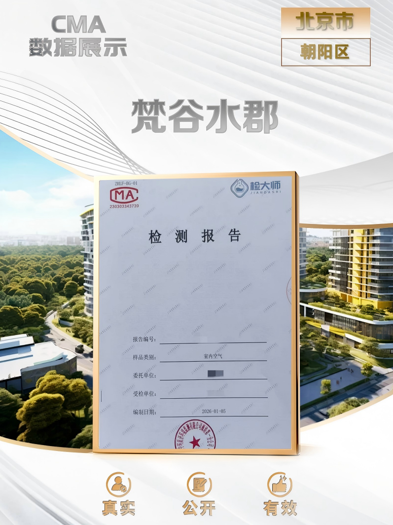 20260122176906618965.png 绿色家缘(2)_01(1)(1).png