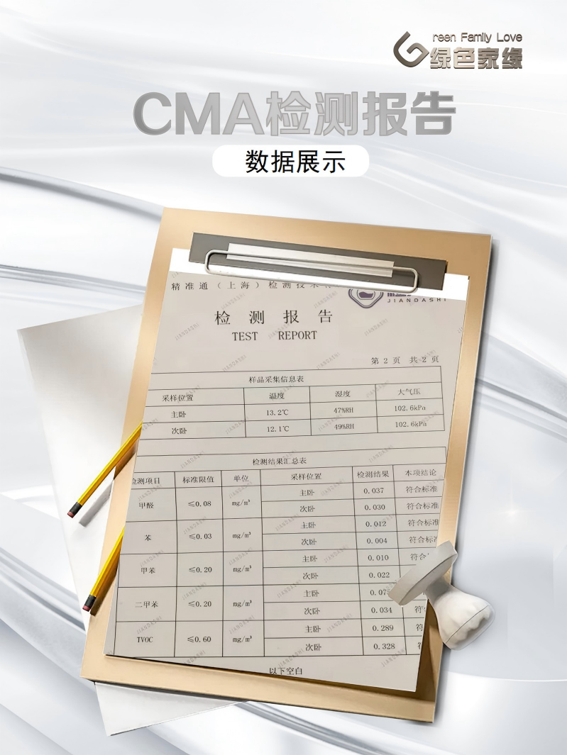 20260122176906727977.png 14.png