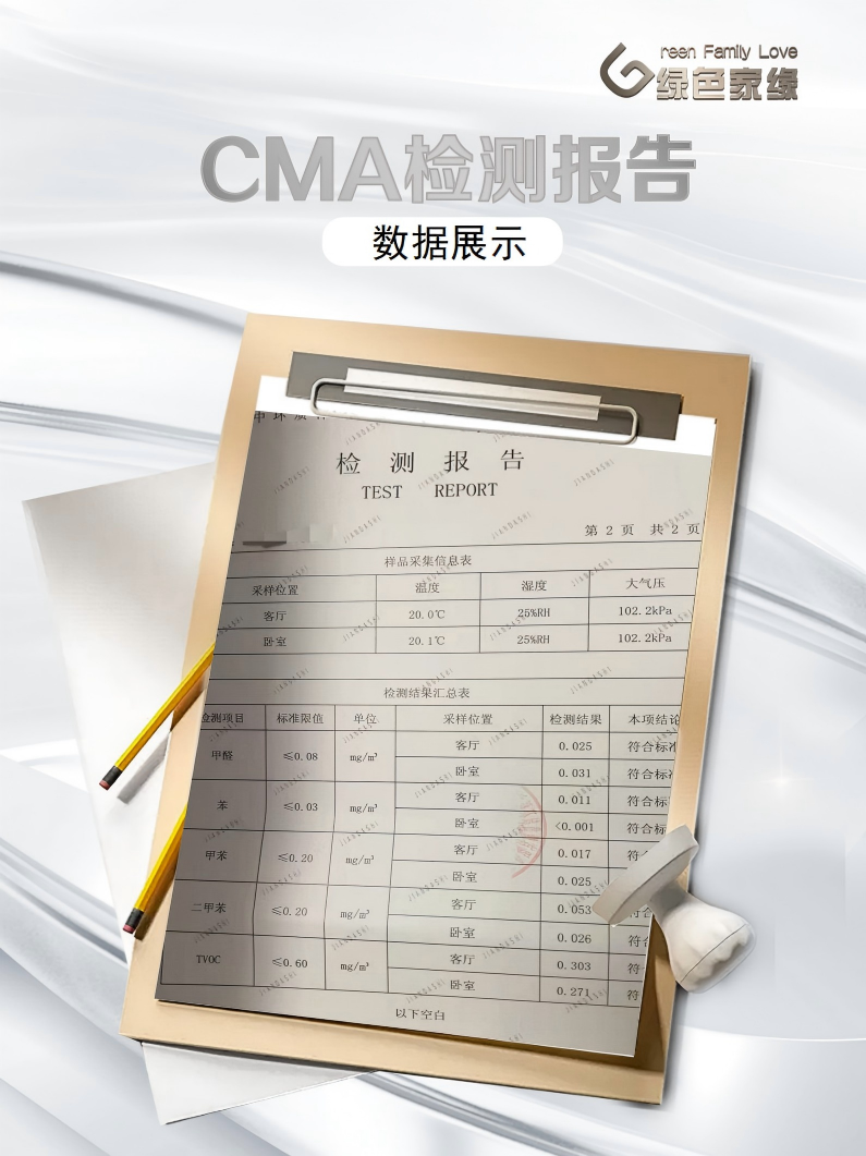 20260122176906783937.png 10(1).png