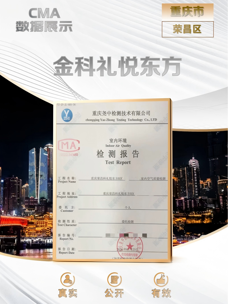 20260130176975383612.png 5(1).png