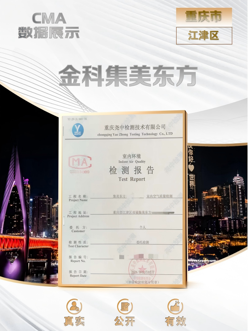 20260227177217705268.png 5(1).png