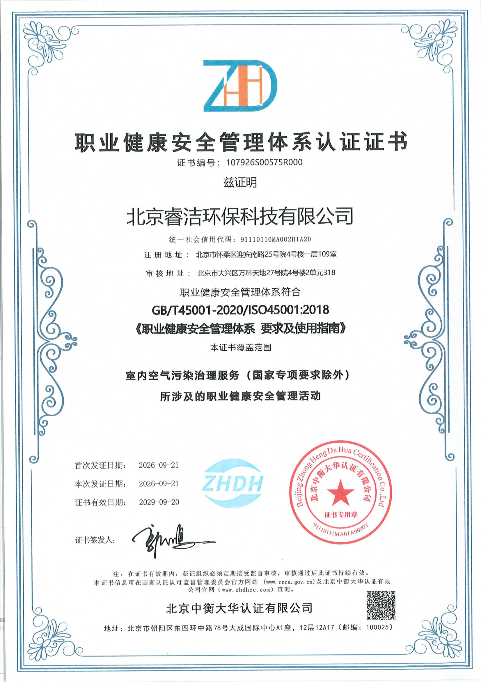 9e8cef35-6c2e-4309-bb82-230899dbb78d.png